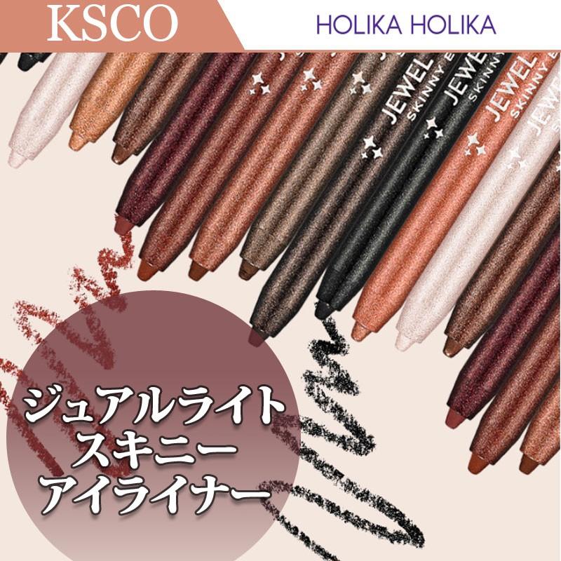 Hollika Hollika ホリカホリカ ジュエル ライト スキニー アイライナー ウォータープルーフ 韓国コスメ 正規品 Ksco 通販 Yahoo ショッピング