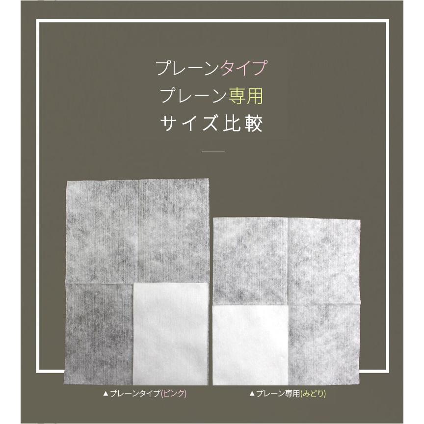 韓国で大人気 WHITE RABBIT ホワイトラビット 天然綿 コットン 韓国コスメ 正規品|kscojp|04