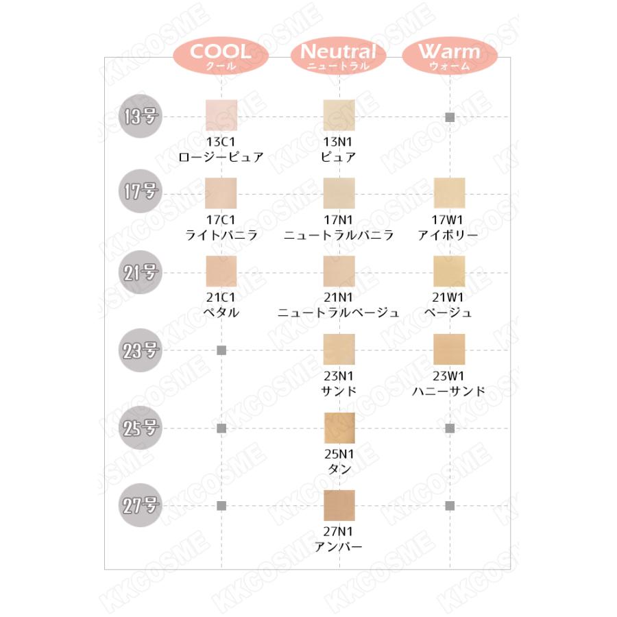 etude house エチュードハウス ダブルラスティングファンデーション SPF35 PA++ 30g リキッドファンデ ベースメイク 化粧下地 韓国コスメ 正規品 ベースメイク｜kscojp｜05