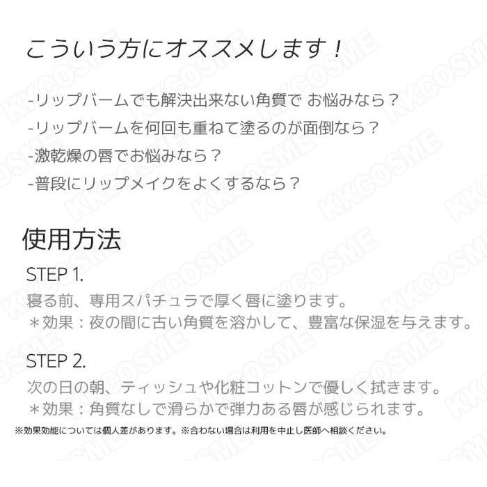 LANEIGE ラネージュ クリームスキン ミスト ポンプ 1個 送料無料 韓国コスメ スキンケア 化粧水 トナー ス しっとり 韓国