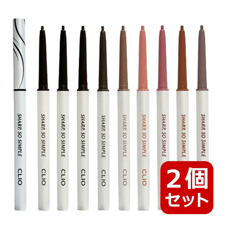 CLIO クリオ シャープソーシンプルウォータープルーフペンシルライナー