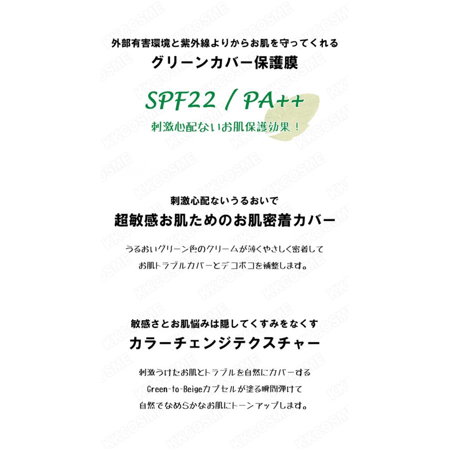 未使用未開封】シカペア リペアクリーム/リペアセラム 2種4本セット