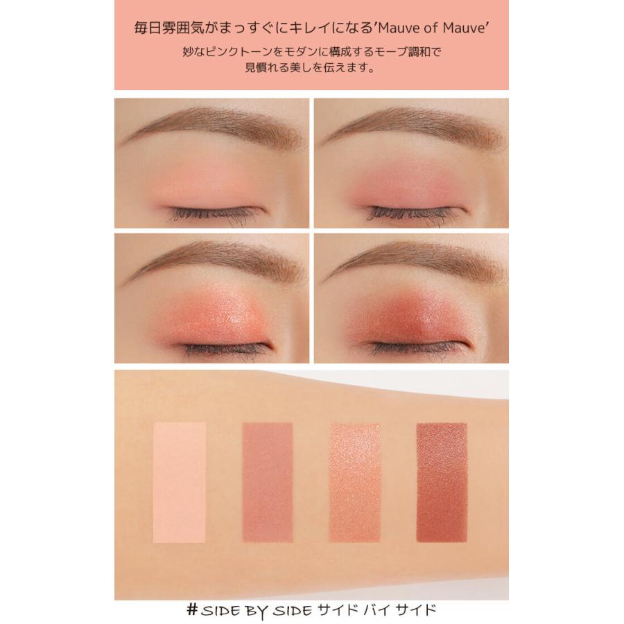 新商品 スタイルナンダ 3ce ミニ マルチ アイカラー パレット アイシャドウパレット ラメシャドウ 韓国コスメ 正規品 Ksco 通販 Yahoo ショッピング