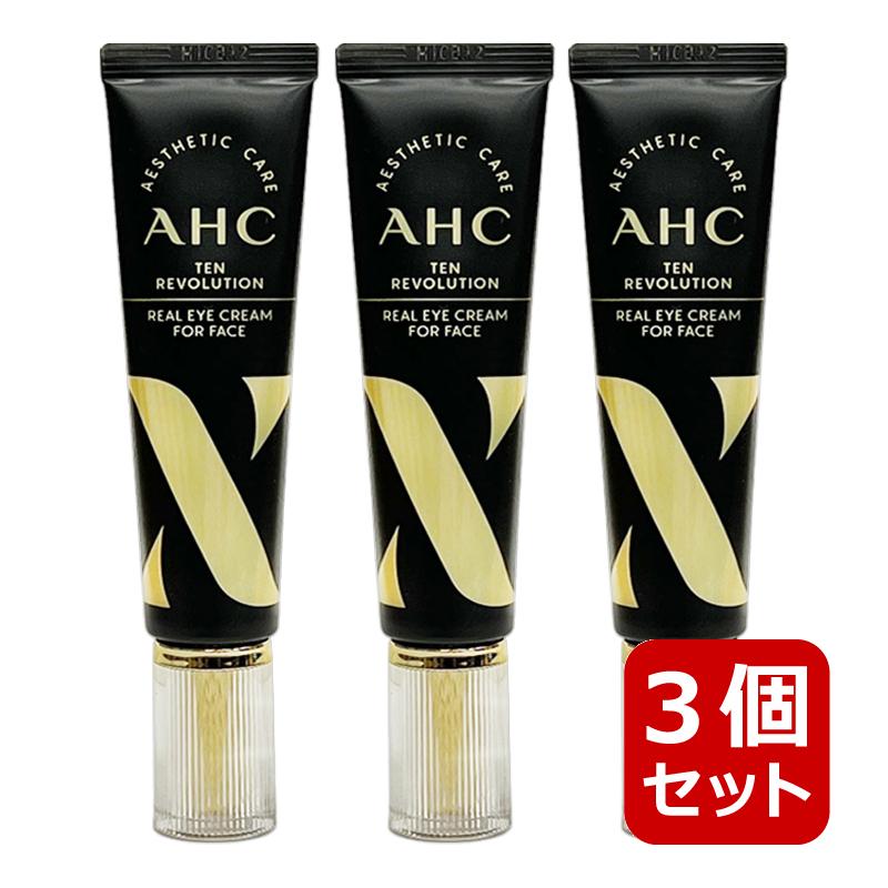 【新品未使用】3本セット24K レチノール アイクリーム 3本セット韓国コスメ SEASON10 3個セット AHC テンレボルーション リアル アイクリーム