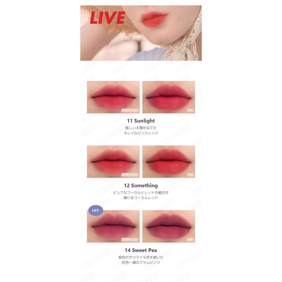 rom&nd リップスティック 10本セット rom＆nd romand ロムアンド ゼロマットリップスティック 単品