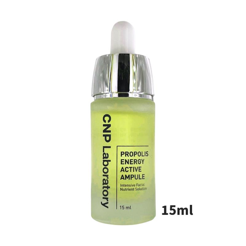 CNP Laboratory チャアンドパク プロポリスエナジーアクティブアンプル