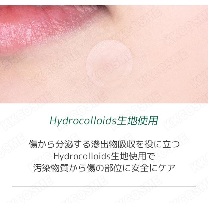 vt cosmetics vtコスメティック vtスポットパッチ 12mm×12個(1枚入り) お試しに良い 2枚セット ニキビパッチ ニキビケア 韓国コスメ 正規品|kscojp|04