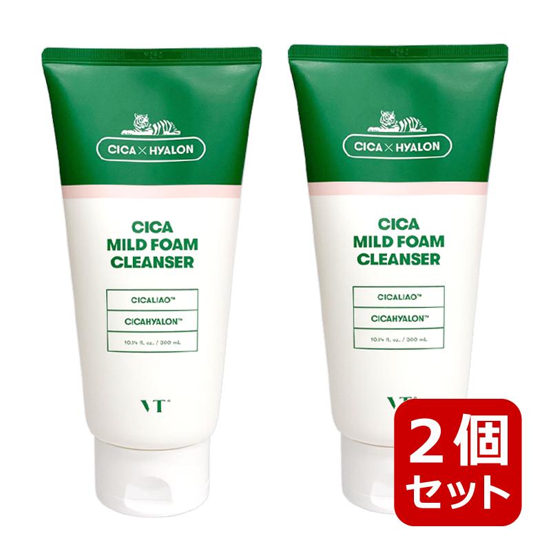 vt cosmetics ブイティ 2個セット シカマイルドフォームクレンザー 300ml クレンジングフォーム 韓国コスメ 正規品（Yahoo!・KSCO）