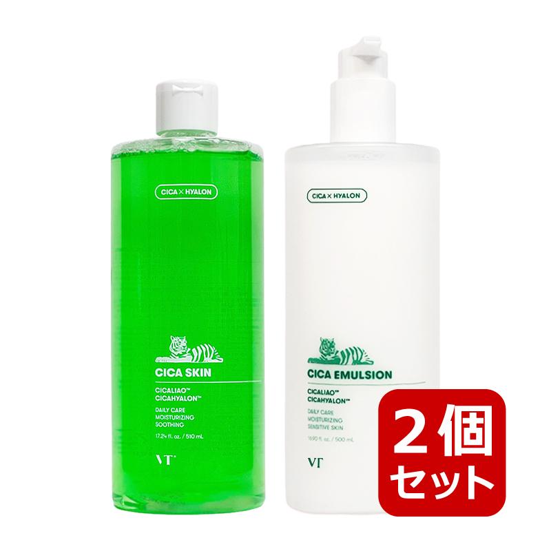 春の新作 組み合わせ自由 2個セット VT シカスキン シカエマルジョン