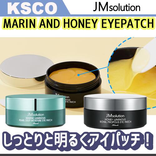 JMsolution JM solution JMソリューション ハニー ルミナス JMsolution JM solution JMソリューション ハニー ルミナス