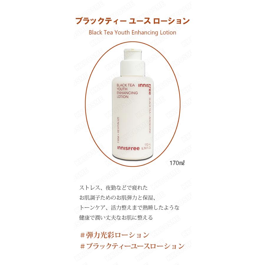 フリープラス スキンケアセット freeplus［フリープラス］｜カネボウ化粧品