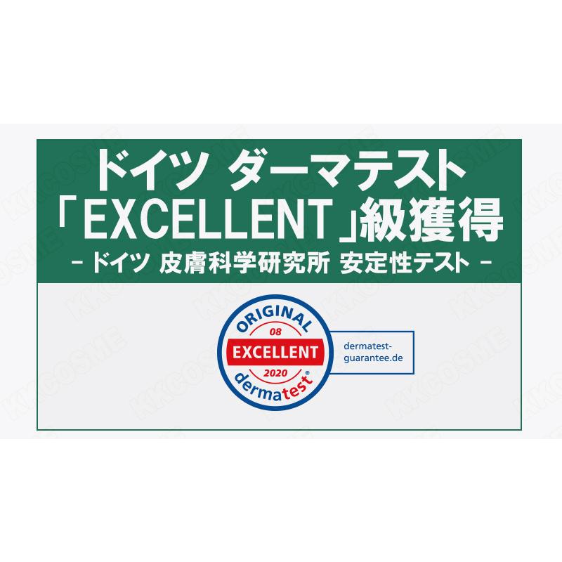 単品販売 nature republic ネイチャーリパブリック グリーンダーマ マイルド シカ スキンケア 化粧水 マスク セラム クリーム 韓国コスメ 正規品|kscojp|11