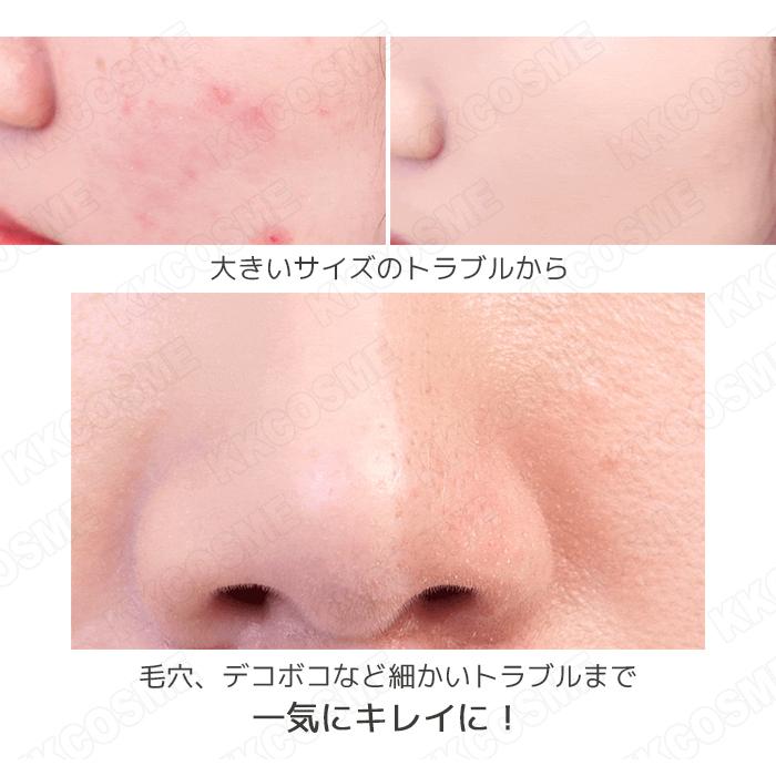romand ロムアンド 韓国の伝統 韓服 (ハンボク) プロジェクト クリア カバー クッション 14g 3色 クッションファンデーション 韓国コスメ 正規品|kscojp|04