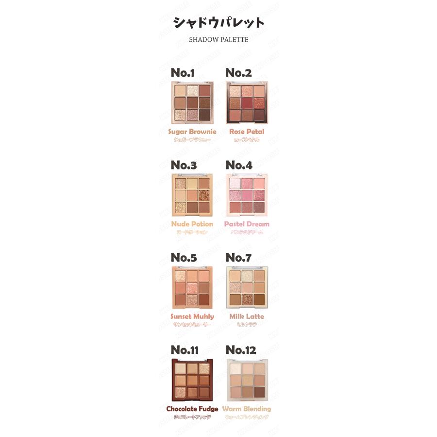 dasique デイジーク アイシャドウ パレット ラメアイシャドウ マット