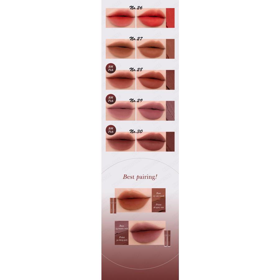 rom＆nd 新カラー追加 romand ロムアンド ゼロ ベルベット ティント 各