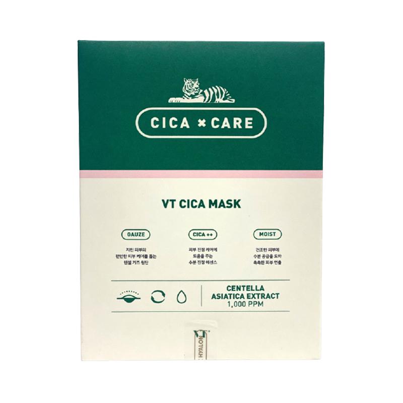 525円 経典ブランド Vt Cosmetics Vtコスメティック シカ マスク 10枚入り ガーゼマスク 優れたエッセンス お肌鎮静 送料無料 韓国コスメ 正規品