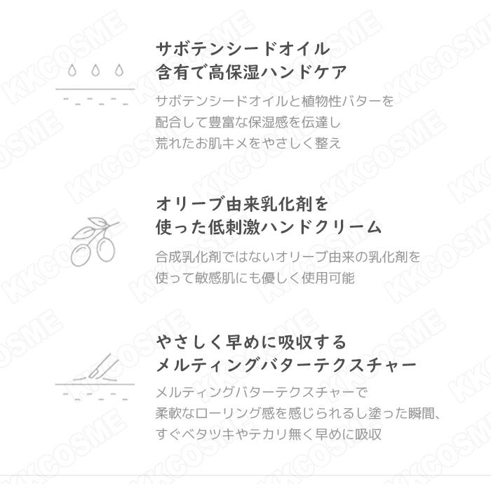 ハンドケア・ハンドクリーム OAKLEY ハンドクリームコーダリー（コスメ、美容、ヘアケア）のおすすめ