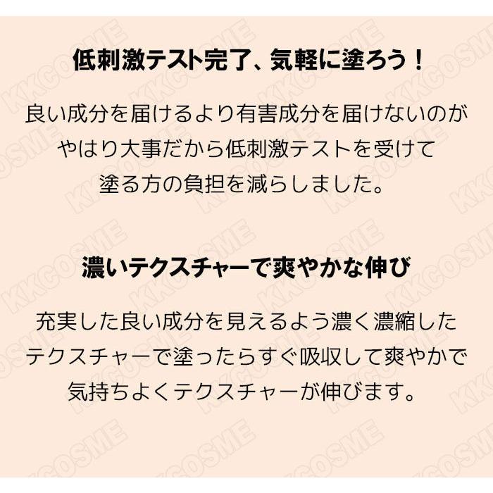 ma：nyo 2個セット 魔女工場 マニョ manyo ビフィダ バイオーム