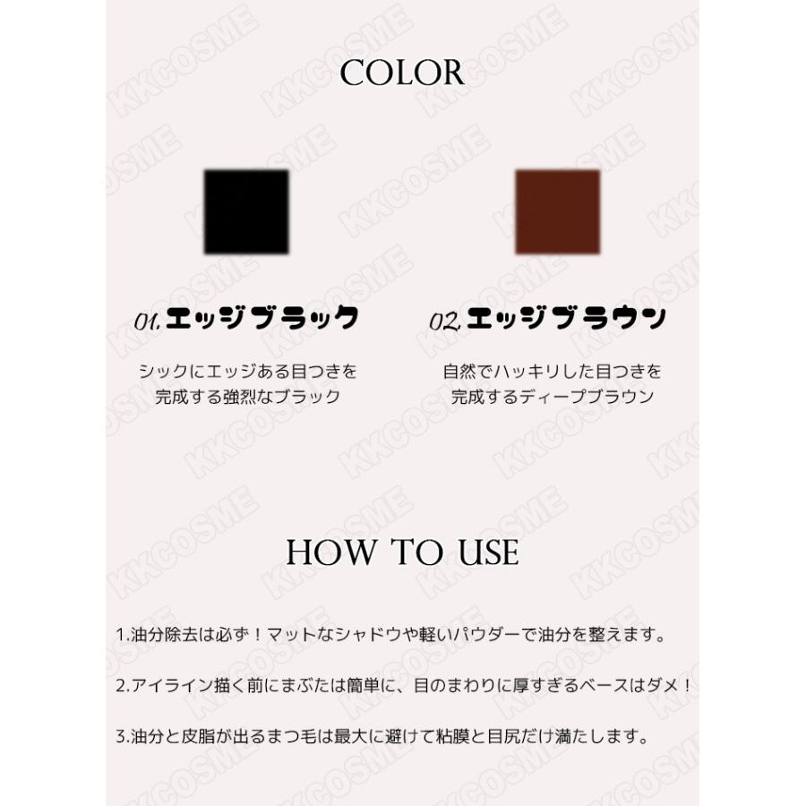 ランキングtop5 選べる2個セット Sister Ann シスターアン パーフェクトエッジブラシペンライナー ダブルエフェクトウォータープルーフアイペンシル アイライナー 韓国コスメ Columbiatools Com