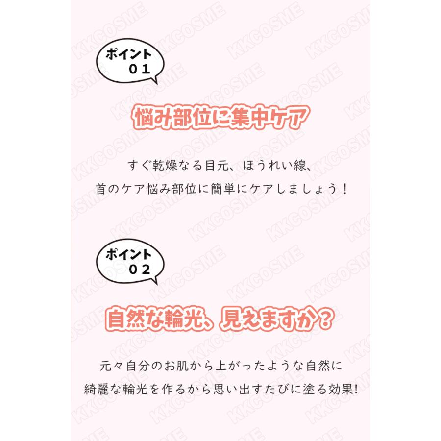 kahi カヒ リンクルバウンスマルチバーム 9g オールインワン マルチスティックバーム 単品 韓国コスメ 正規品 送料無料｜kscojp｜03