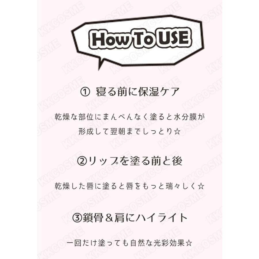 kahi カヒ リンクルバウンスマルチバーム 9g オールインワン マルチスティックバーム 単品 韓国コスメ 正規品 送料無料｜kscojp｜05