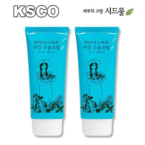 2個セット sidmool シドムール マダガスカルリアル水分クリーム 80g