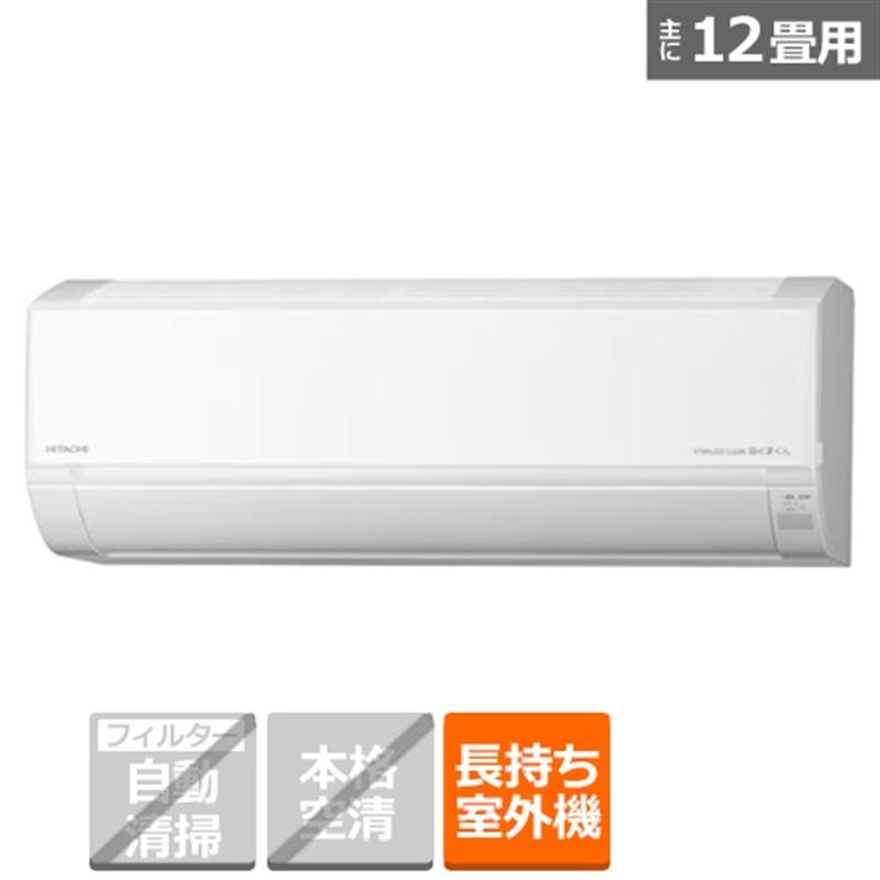 ☆美品☆HITACHI☆2017年式☆エアコン3．6k☆100V☆仮運転済☆