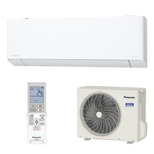 パナソニック 省エネ エアコン 2 2kw Eolia エオリア Exシリーズ Cs 221dexk クリスタルホワイト 主に6畳用 標準取付工事代込み ケーズデンキ エアコンストア 通販 Paypayモール
