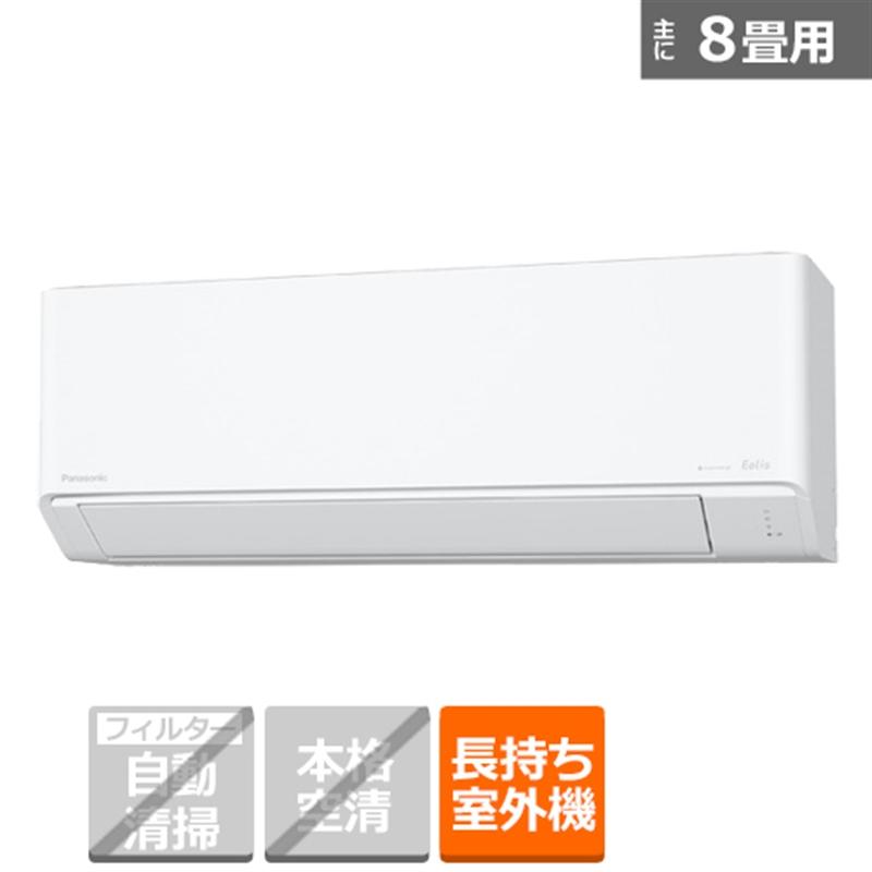 Panasonic（パナソニック） エアコン 2.5kw Eolia（エオリア） J  