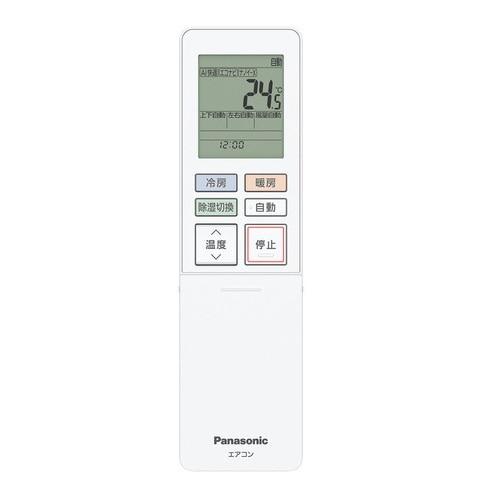 Panasonic（パナソニック） エアコン 4.0kw Eolia（エオリア） GX 