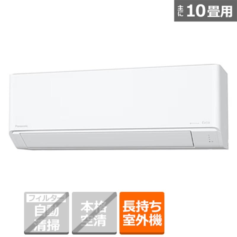 Panasonic（パナソニック） エアコン 2.8kw Eolia（エオリア） J