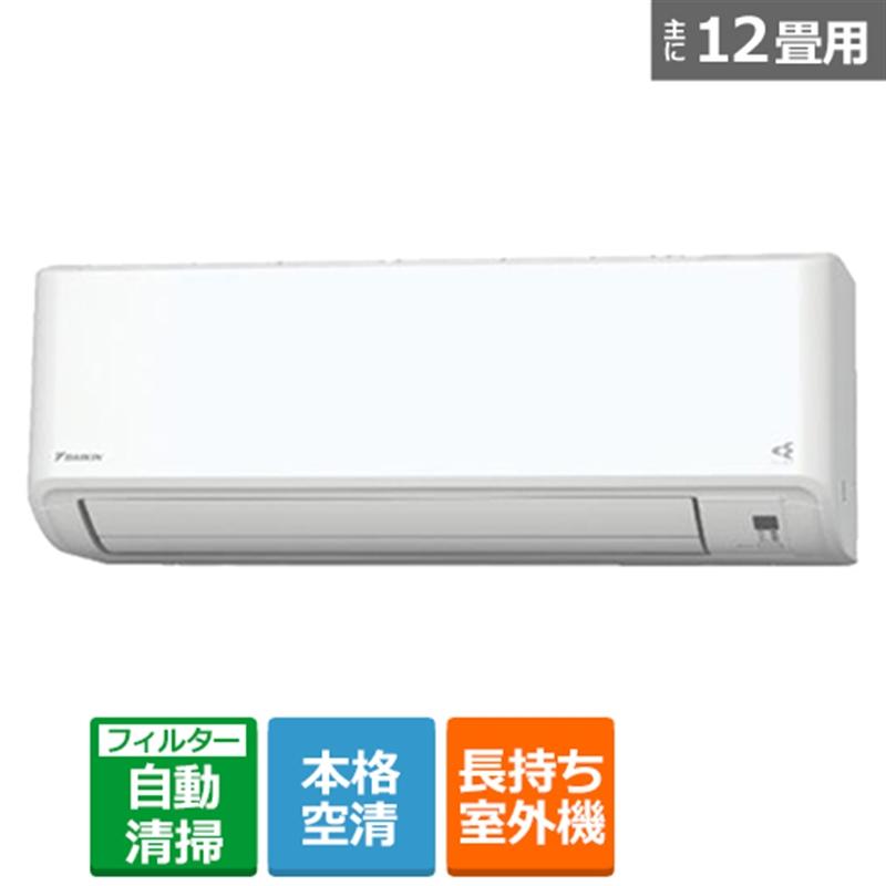 K093☆Hisense製☆2021年製冷暖房兼用エアコン6畳用☆3カ月間 K093☆Hisense製☆2021年製冷暖房兼用エアコン6畳用☆3カ月間