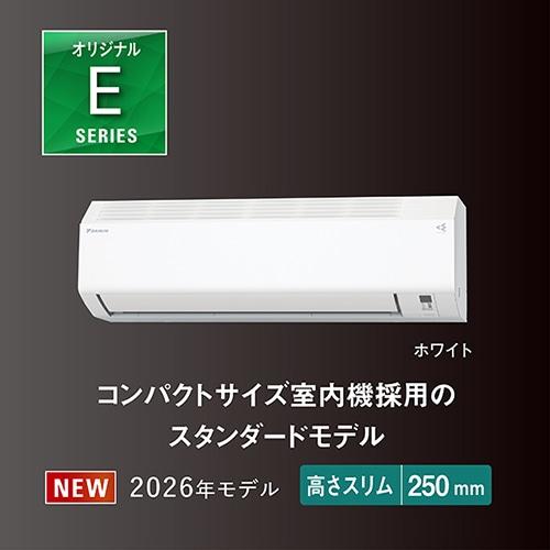 J3026 ★3ヶ月保証付★ ルームエアコン ダイキン DAIKIN AN36VESK-W 3.6kwエアコン  2018年製  分解クリーニング済み 【リユースのサカイ柏店】昨年エアコン販売実績155台!!施工業者年間工事数44万件!! 高品質商品&安心の施工技術実績! 流山市 エアコン 松戸市 エアコン 我孫子市 エアコン 船橋市 エアコン 市川市 エアコン 三郷市 エアコン 野田市 エアコン 守谷市 エアコン 取手市 エアコン ダイキン エアコン 3.6kw オリジナルEシリーズ AN366AESK-W