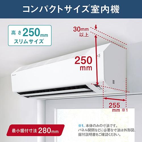 ダイキン エアコン 3.6kw オリジナルEシリーズ AN366AESK-W