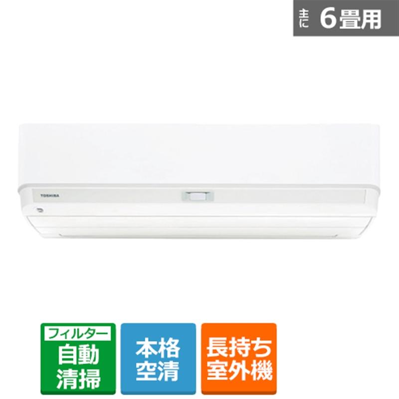 S162,東芝,標準工事費込み,RAS-2214D,2014年式,6畳用,2.2Kw,中古 S162,東芝,標準工事費込み,RAS-2214D,2014年式,6畳用,2.2Kw,中古