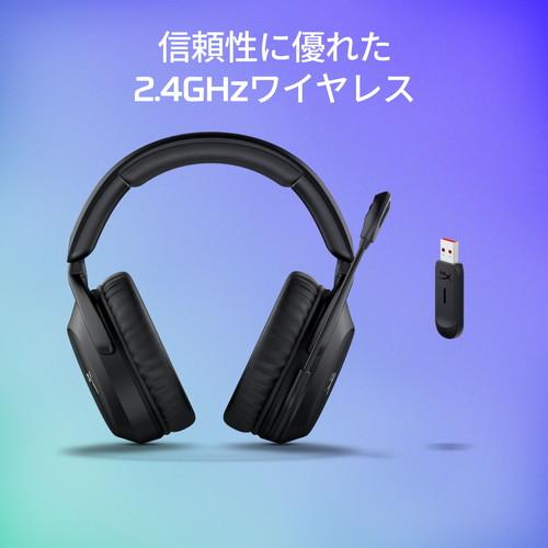 HyperX（ハイパーエックス） Cloud Stinger 2 ワイヤレスゲーミングヘッドセット 676A2AA｜ksdenki｜04