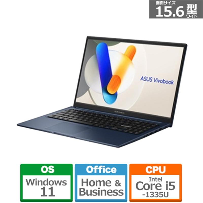 ASUS(エイスース) 15.6型ノートパソコン ASUS Vivobook 15 ASUS(エイスース) 15.6型ノートパソコン ASUS Vivobook 15