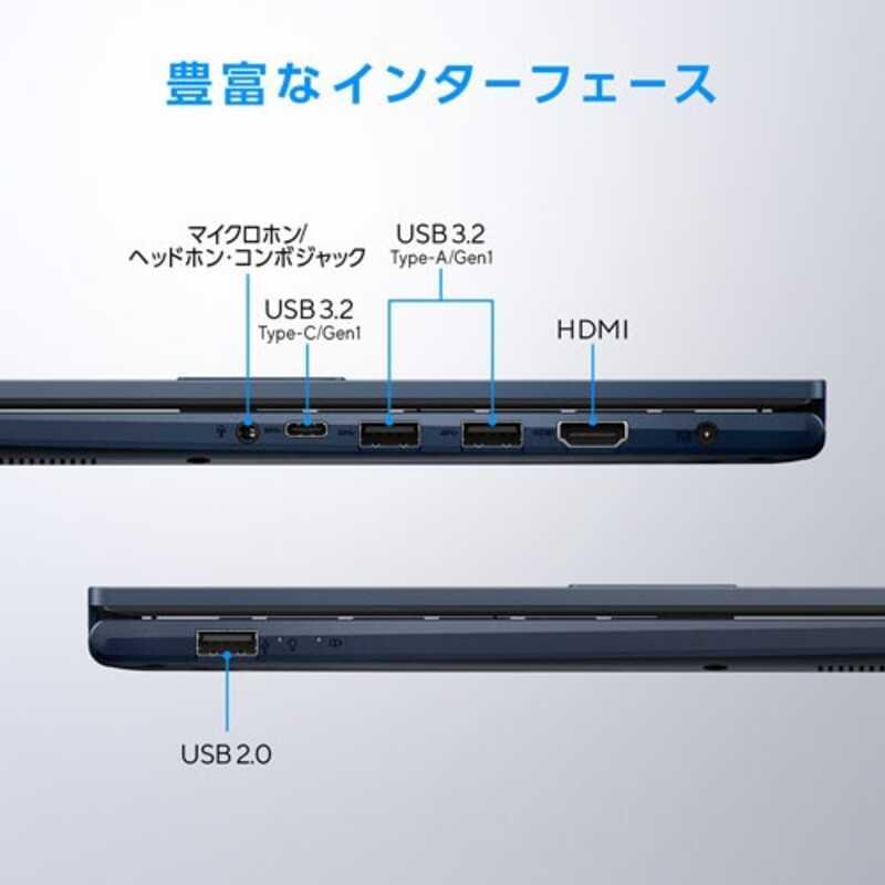 ASUS（エイスース） X1504VA-I385KWS 15.6型ノートパソコン Vivobook