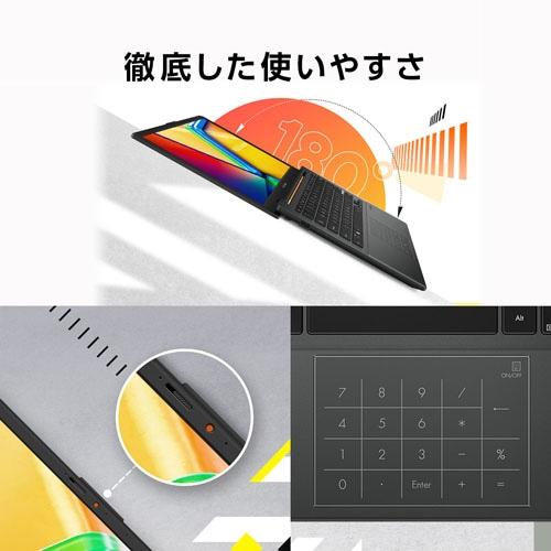 ASUS（エイスース） 14.0型ノートパソコン Vivobook Go 14 E1404FA