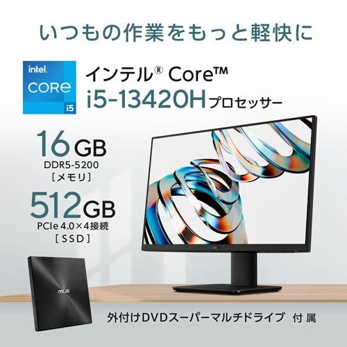 ASUS（エイスース） 23.8型デスクトップパソコン ASUS V400 AiO