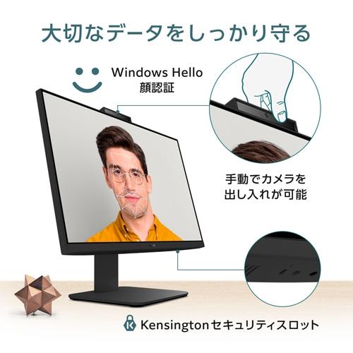 美品 ASUS オフィスデスクトップPC 省スペース設計であらゆるシーンになじむデザインの法人向け一体型PC