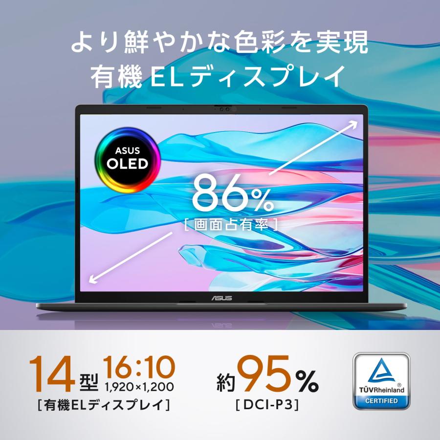 【ポケモン大好きクラブ】ASUS VivoBookM413D14インチPC Amazon.co.jp: ASUS ノートパソコン Vivobook S 14X OLED 14.5インチ