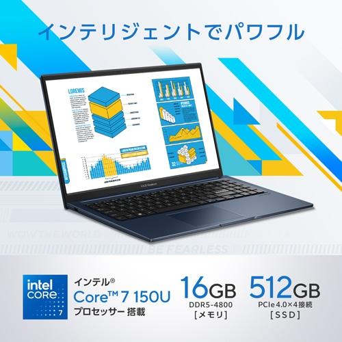 ASUS（エイスース） 15.6型ノートパソコン　ASUS Vivobook 15（X1504VA） X1504VA-C7165BUKSの画像