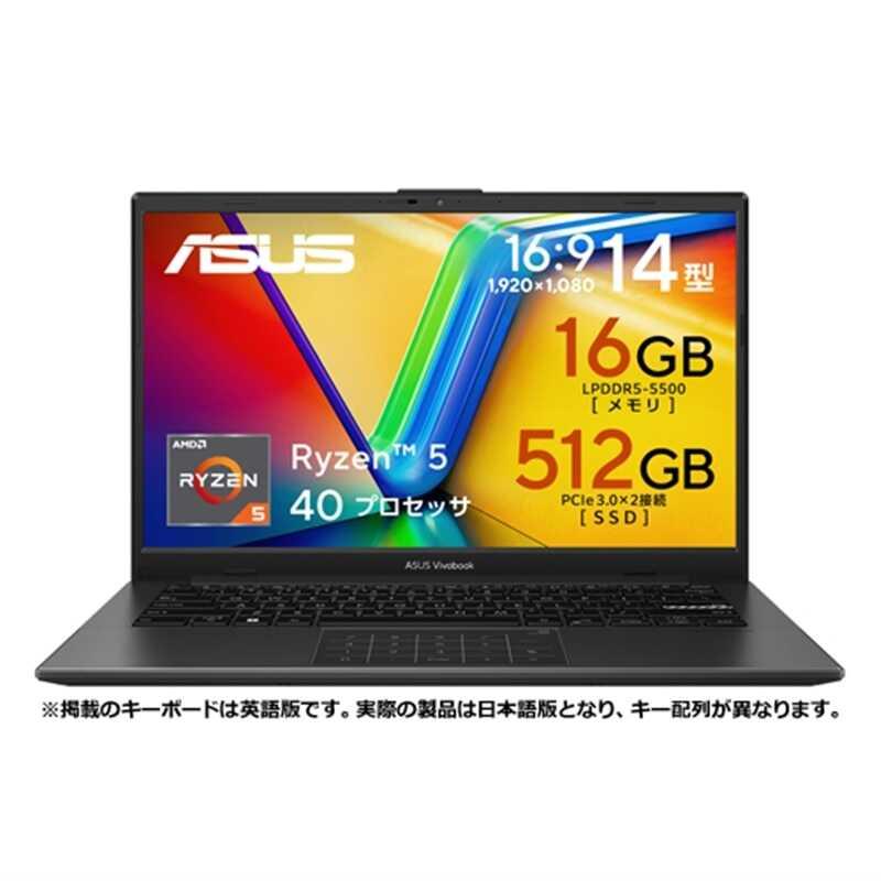ASUS（エイスース） ASUS Vivobook Go 14 (E1404FA) E1404FA-R5165KWS6