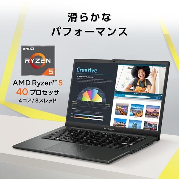 ASUS（エイスース） ASUS Vivobook Go 14 (E1404FA) E1404FA-R5165KWS6