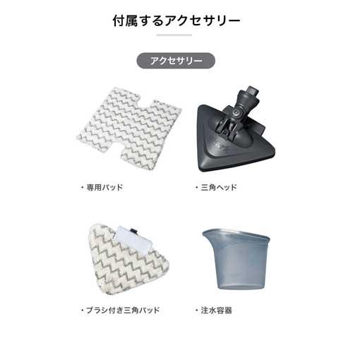 Shark Shark（シャーク） ジーニアススチームモップ S5013J