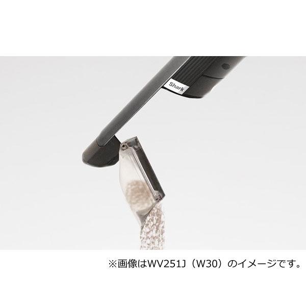 Shark（シャーク） ハンディクリーナー Shark EVOPOWER（エヴォパワー