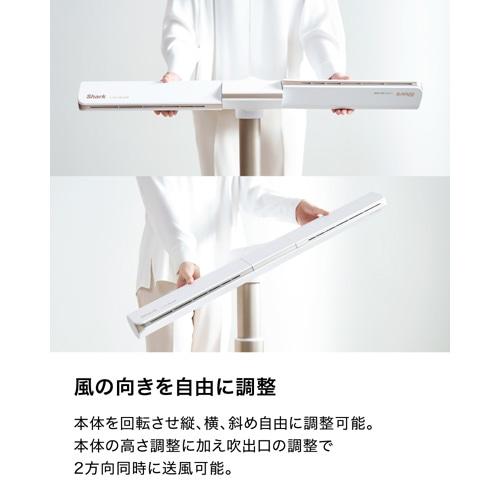 Shark（シャーク） TURBOBLADE ハイパワータワーファン TF200SJWH