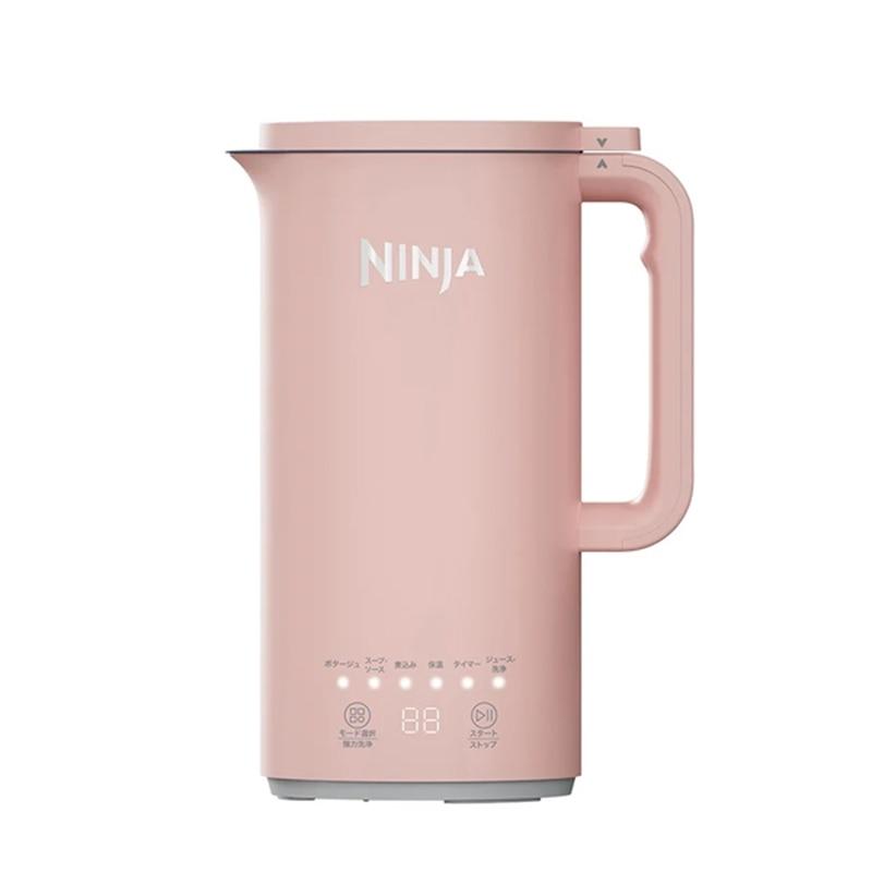 NINJA Soupi QH201JPK [ピンク] 買取価格比較