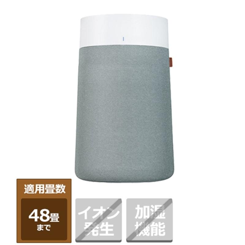 ブルーエア 空気清浄機 Blue Max（ブルーマックス） 3450i 110159